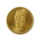 Venezuela 20 Bolivares Gold 1957 UNC Caciques de Venezuela--Paramacay