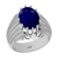 5.06 Ctw VS/SI1 Blue Sapphire And Diamond 14K White Gold Engagement Ring