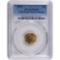 Certified American $5 Gold Eagle 2015 Narrow Reeding MS69 PCGS