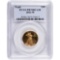 Certified American $10 Gold Eagle PR70DCAM 2003-W PCGS