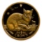 Isle of Man Gold Cat Half Ounce 1996