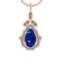 19.12 Ctw VS/SI1 Tanzanite and Diamond 14K Rose Gold Pendant