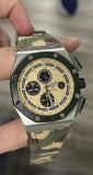 Audemars Piguet Camo Comes with Box & Papers
