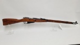 Mosin Nagant / CAI M91 / 30 7.62 x 54R Rifle