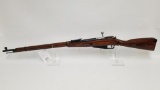 Mosin Nagant / CAI M91/30 7.62x54R Rifle