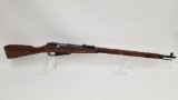 Mosin Nagant / CAI M91/30 7.62x54R Rifle