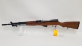 Yugoslavian SKS 7.62x39 Rifle