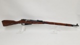 Mosin Nagant 91/30 7.62x54R Rifle