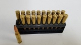 20 rnd box Remington Express 308 ammo
