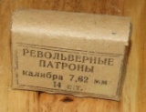 Russian 7.62 Nagant pistol ammo