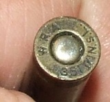 WRA  351 SL, old dummy round.