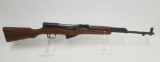 Norinco SKS 7.62x39mm Rifle