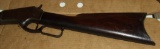 Marlin 1881 38 cal rifle