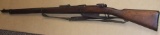 German 1888 Commission Rifle 8mm Mauser Rifle