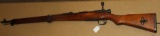 Japanese Type 99 7.7 Jap Rifle