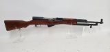 Russian SKS 7.62x39 Rifle