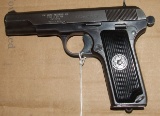 Yugo Model 57 Tokarev 7.62mm Pistol
