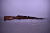 Nagant 1946r 7.62x54 Rifle