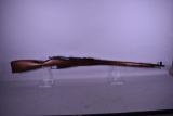 Nagant 1938 7.62x54R Rifle