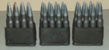 32 Rounds Of 308 Ball On Garand Clips.