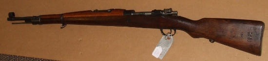 Yugo M24/47 8mm Mauser Rifle