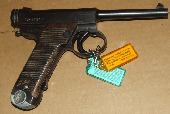 September 2020 Firearms & Ammo Auction