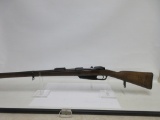 Mauser 1888 8mm Rifle