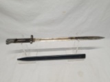 Persian Mauser bayonet
