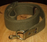 Standard Russian One Hook Sling