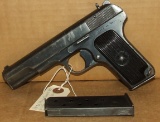 Chinese Tokarev 54 7.62x25mm Pistol