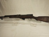 SKS Type 56 7.62x39 Rifle