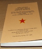 The Soviet Tokarev Rifle Service Manual