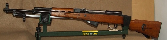 SKS Type 56 7.62x39mm Rifle