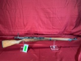 Arisaka Type 30 6.5x55 Rifle