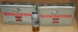 10 Rounds Winchester .50 Cal, 12 ga Sabot Slugs