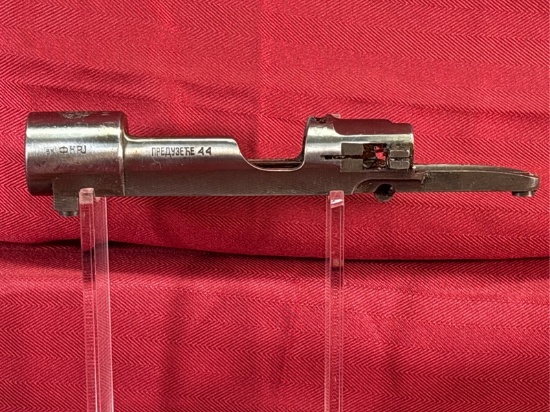 Mauser  M48A  Multi  Receiver