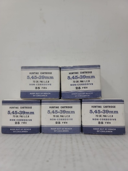 5-25 rnd box State Unitary Enterprise 5.45x39