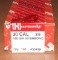 100 pcs Hornady .30 caliber .308