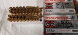 2-20 rnd box 243 Win (80gr and 100gr)