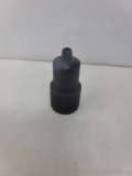 Swivel/Plug end for shotgun