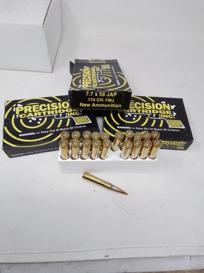 3-20 rnd box PPU Japanese 7.7 x 58 174gr FMJ Reloads