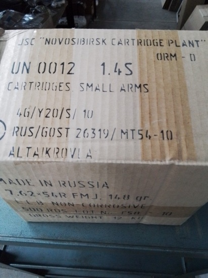 500 rnd case Russian 7.62 x 54R FMJ 148gr Non Corrosive