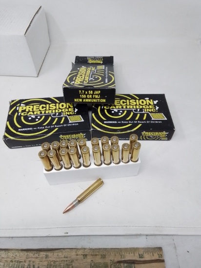 3-20 rnd box PPU Japanese 7.7x58 150gr FMJ Reloads