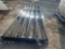 12' Tarter Gate with Hardware