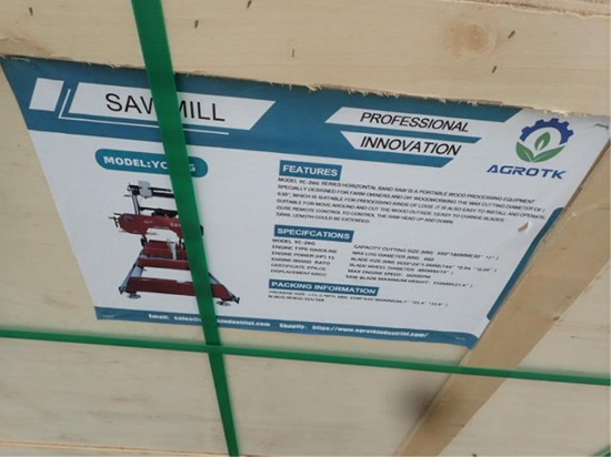 AGT Portable Sawmill