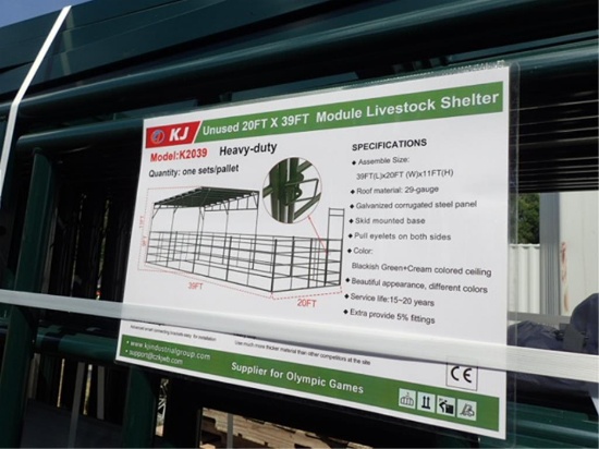 39'(L) x 20'(W) x 11'(H) Module Livestock Shelter