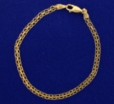 7 1/2 Inch Flat Link Bracelet