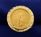1/10oz Gold American Eagle Coin Ring