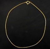 16 3/4 Inch Byzantine Chain