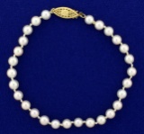 Akoya Pearl Bracelet With 14k Gold Clasp